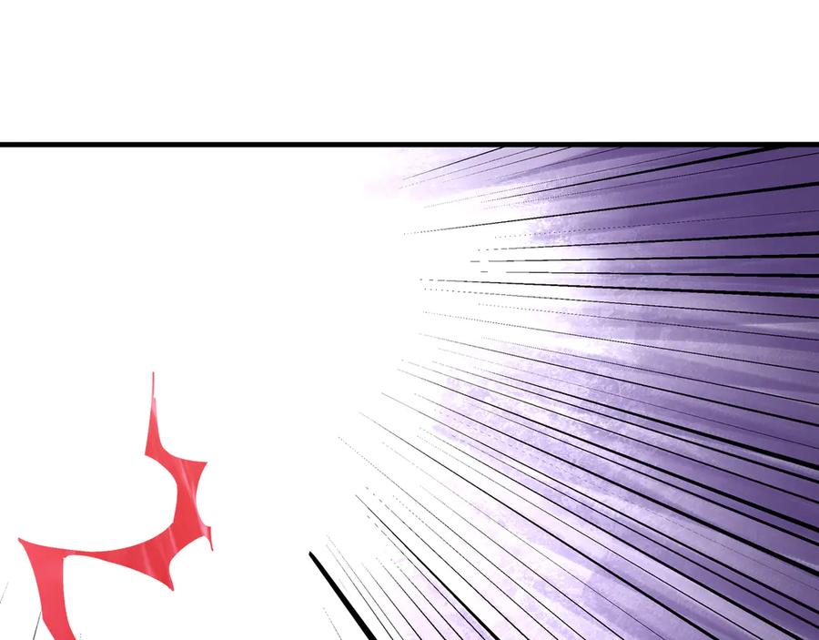《最强反派系统》第166话 你还不够资格 第15页