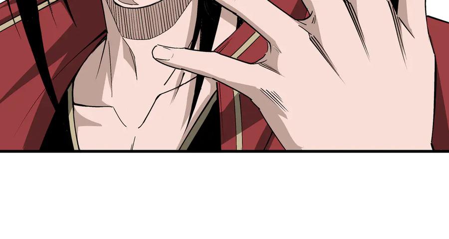 《最强反派系统》第166话 你还不够资格 第12页