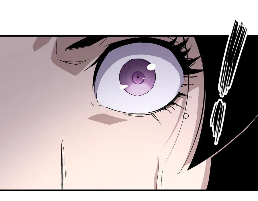 《最强反派系统》第166话 你还不够资格 第18页