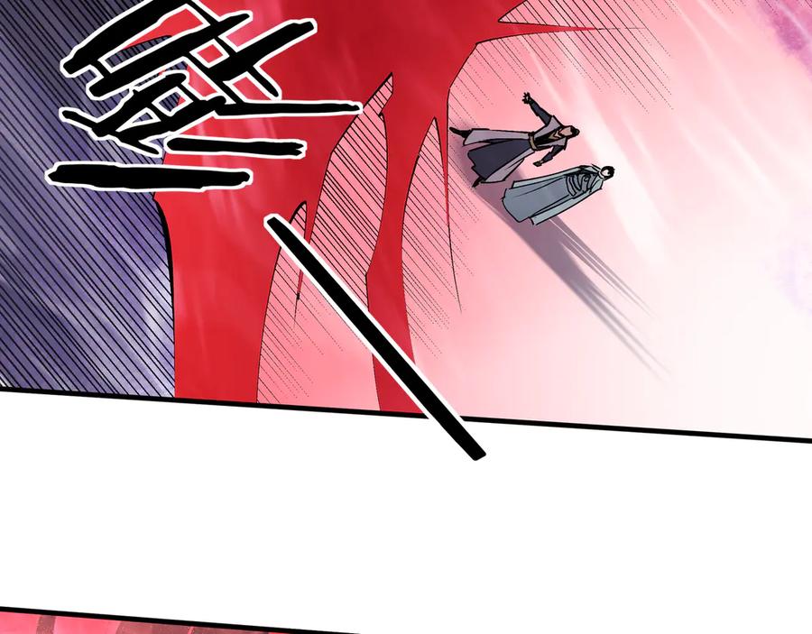 《最强反派系统》第166话 你还不够资格 第22页