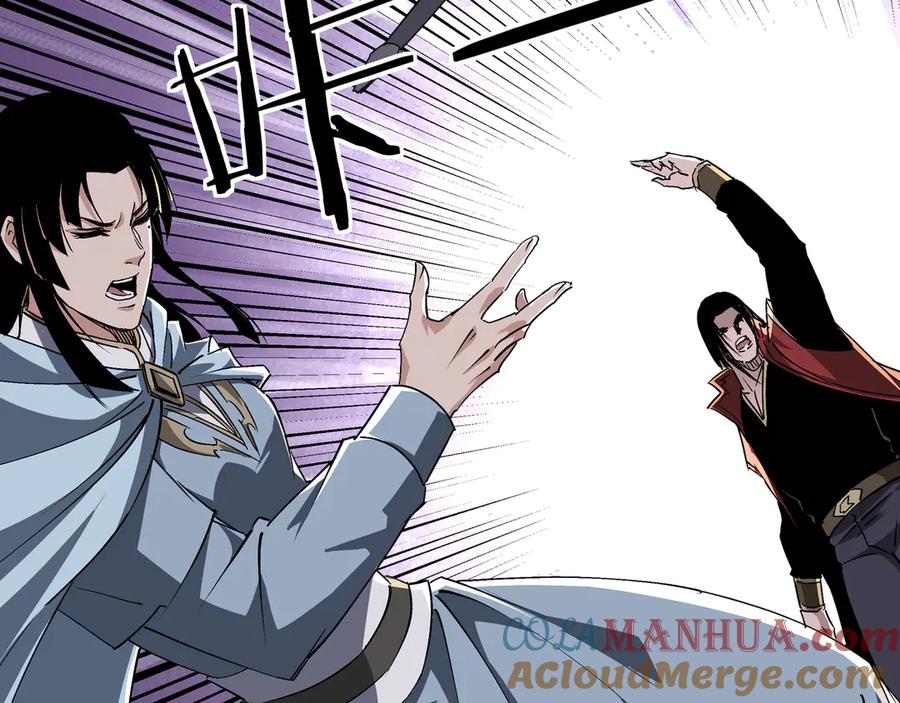 《最强反派系统》第166话 你还不够资格 第9页