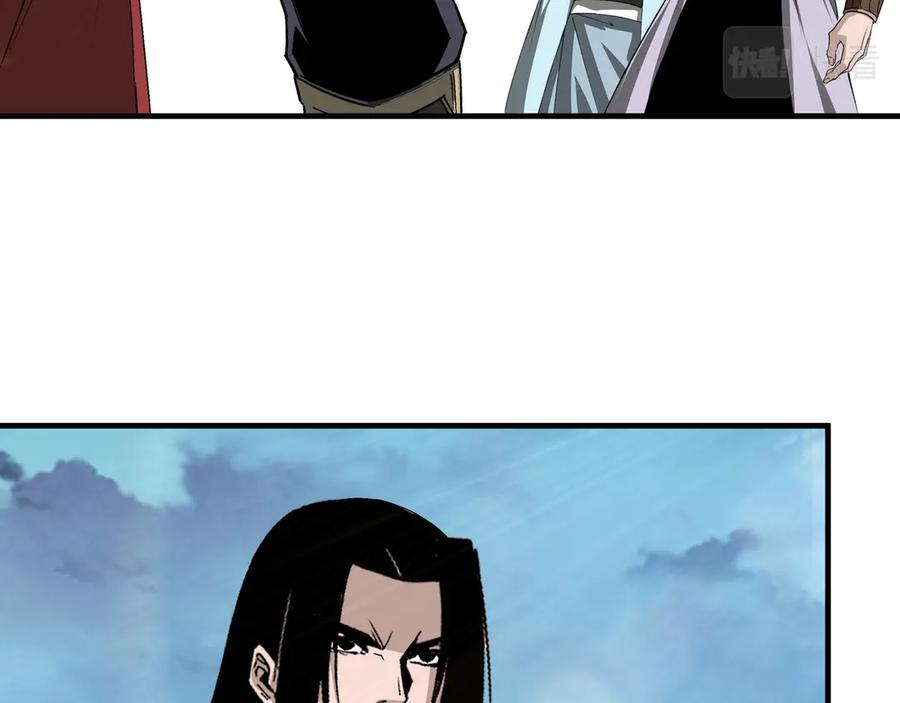 《最强反派系统》第166话 你还不够资格 第64页