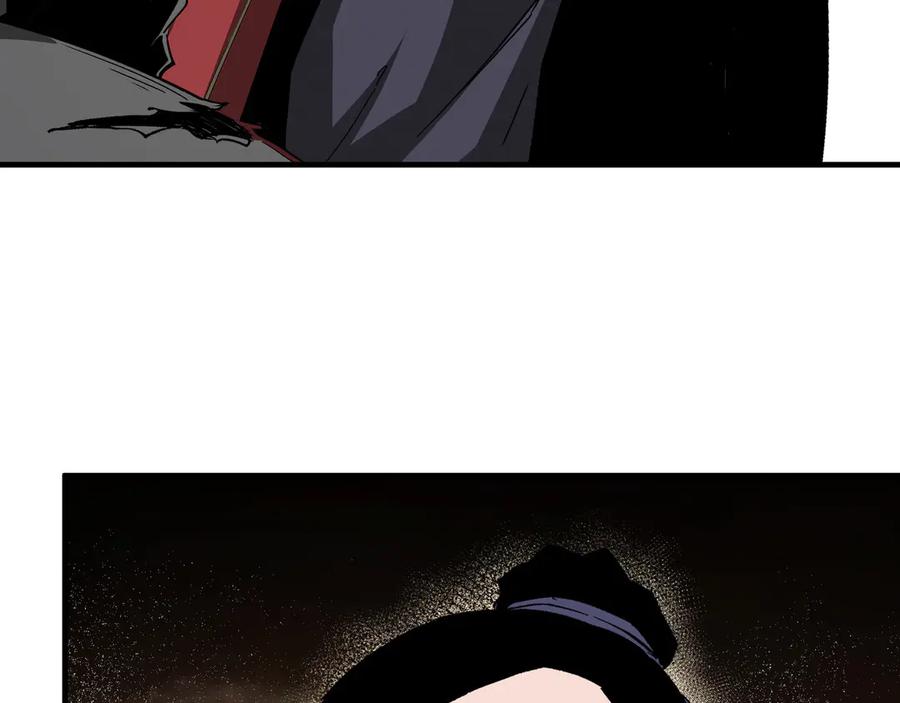 《最强反派系统》第166话 你还不够资格 第47页