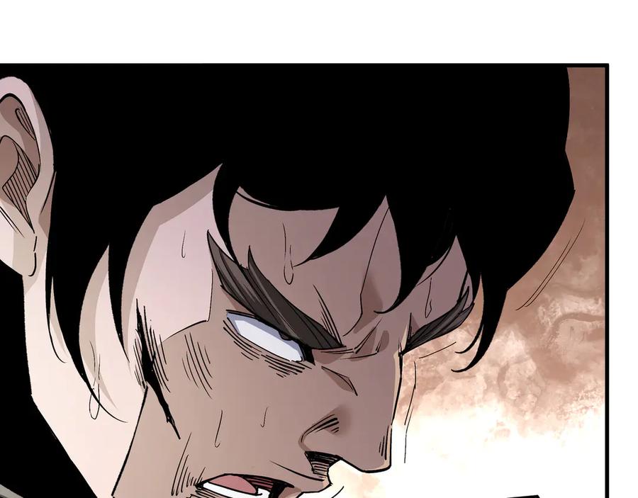 《最强反派系统》第166话 你还不够资格 第50页
