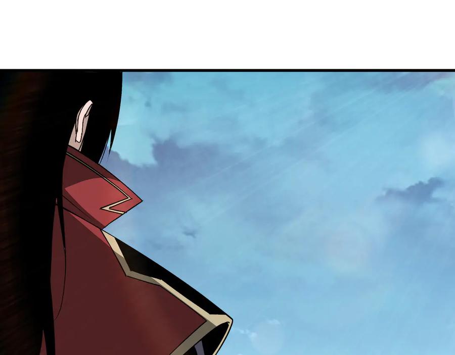 《最强反派系统》第166话 你还不够资格 第62页
