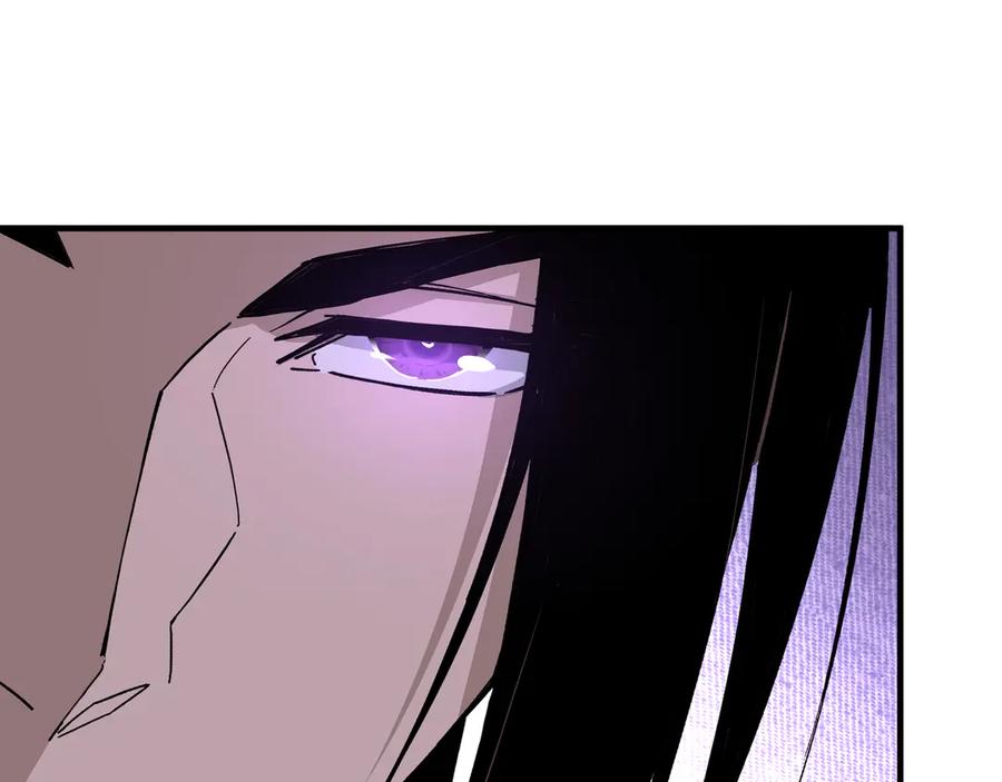 《最强反派系统》第166话 你还不够资格 第70页