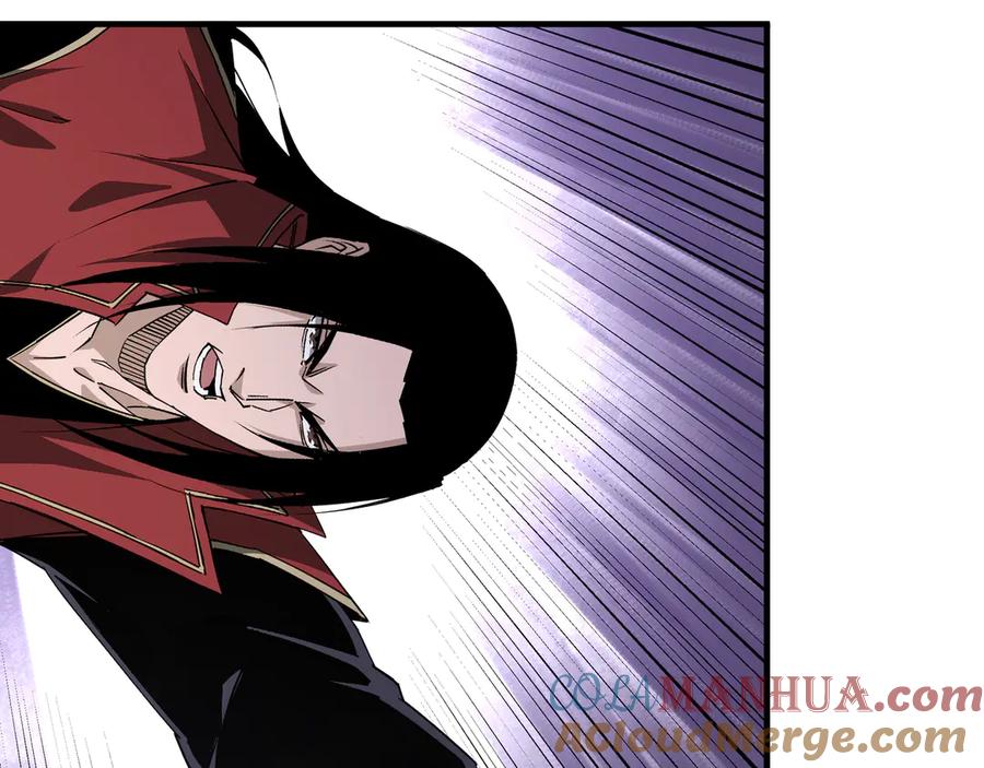 《最强反派系统》第166话 你还不够资格 第13页