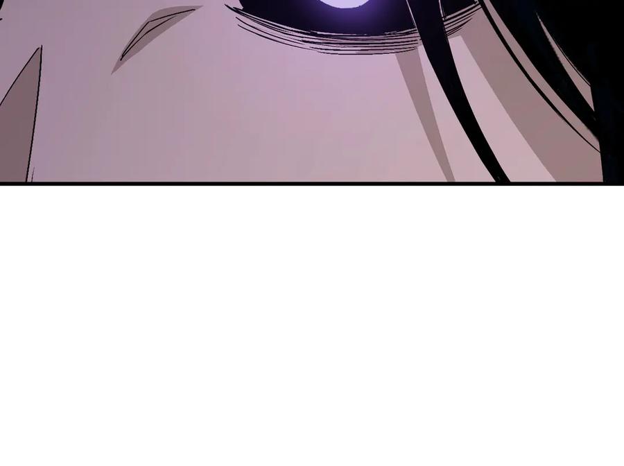 《最强反派系统》第166话 你还不够资格 第75页