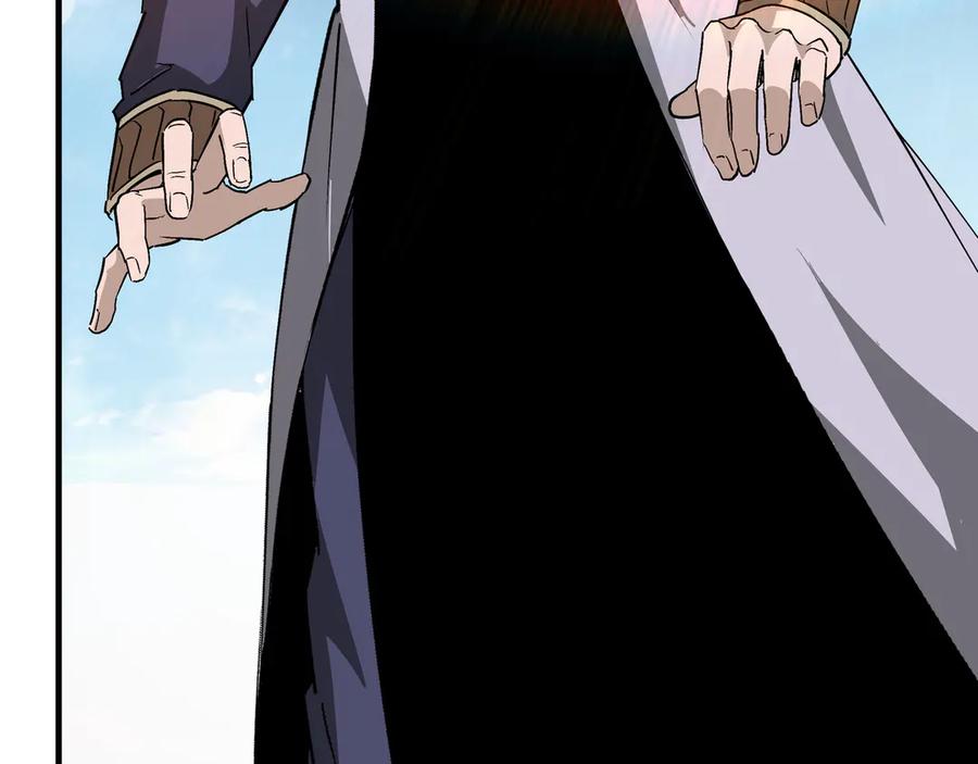 《最强反派系统》第166话 你还不够资格 第26页
