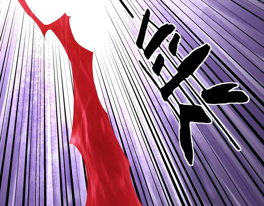 《最强反派系统》第166话 你还不够资格 第16页