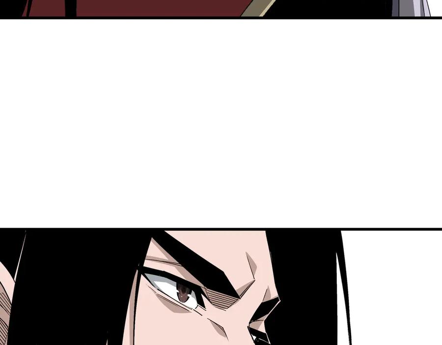 《最强反派系统》第166话 你还不够资格 第39页