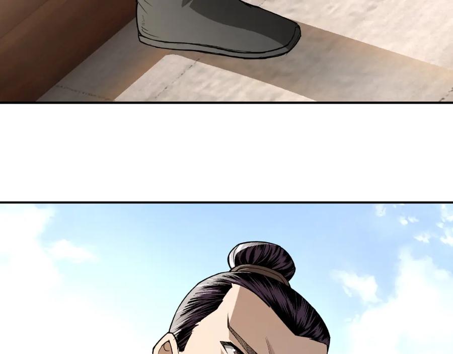 《最强反派系统》第16话 偷鸡不成蚀把米 第104页