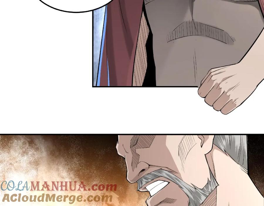 《最强反派系统》第16话 偷鸡不成蚀把米 第69页