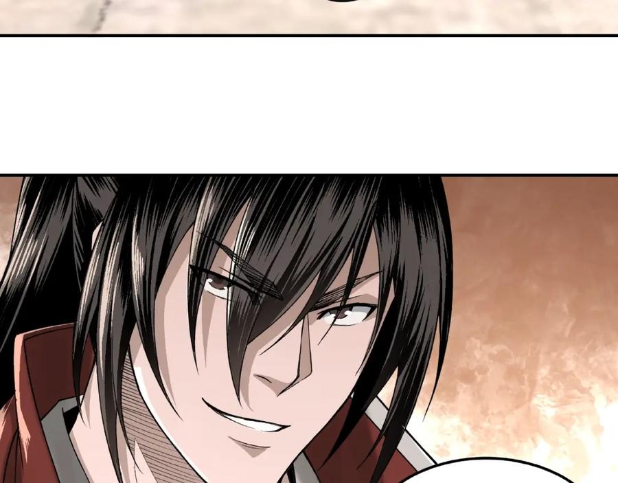 《最强反派系统》第16话 偷鸡不成蚀把米 第34页