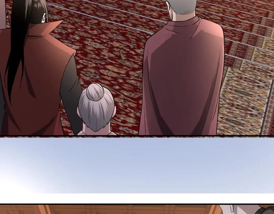 《最强反派系统》第16话 偷鸡不成蚀把米 第90页