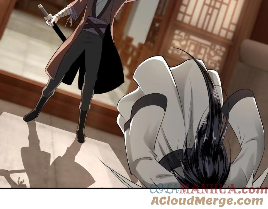《最强反派系统》第16话 偷鸡不成蚀把米 第73页