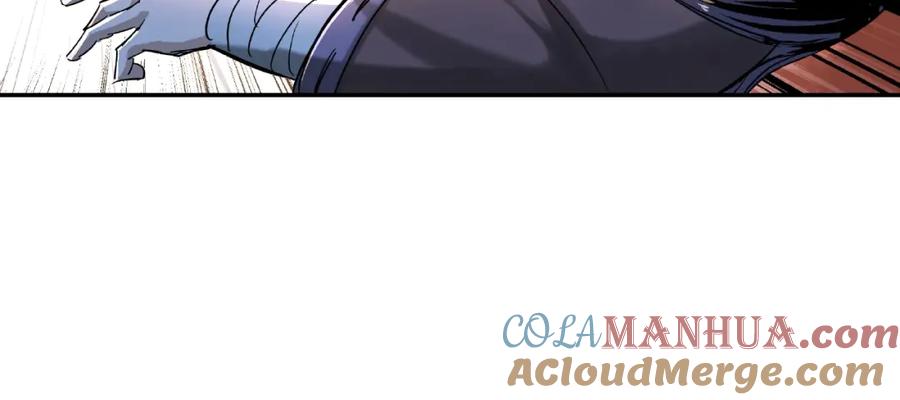 《最强反派系统》第16话 偷鸡不成蚀把米 第117页