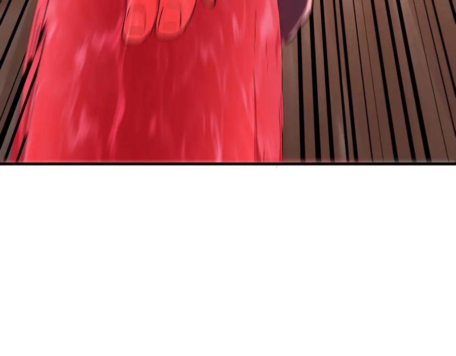 《最强反派系统》第167话 以彼之道还之彼身 第65页