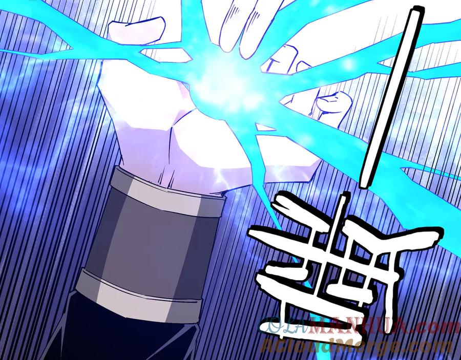 《最强反派系统》第167话 以彼之道还之彼身 第37页
