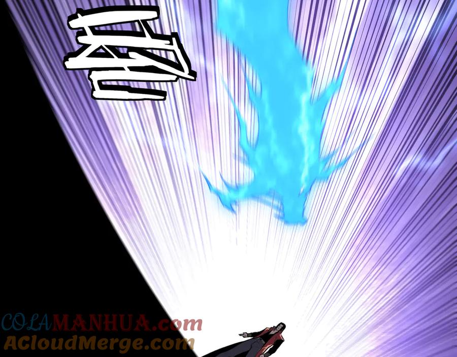 《最强反派系统》第167话 以彼之道还之彼身 第73页
