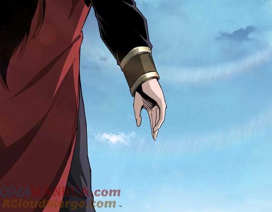 《最强反派系统》第167话 以彼之道还之彼身 第7页
