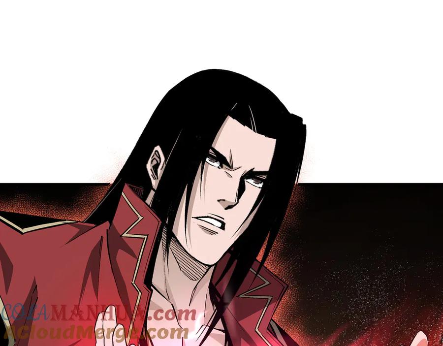 《最强反派系统》第167话 以彼之道还之彼身 第16页