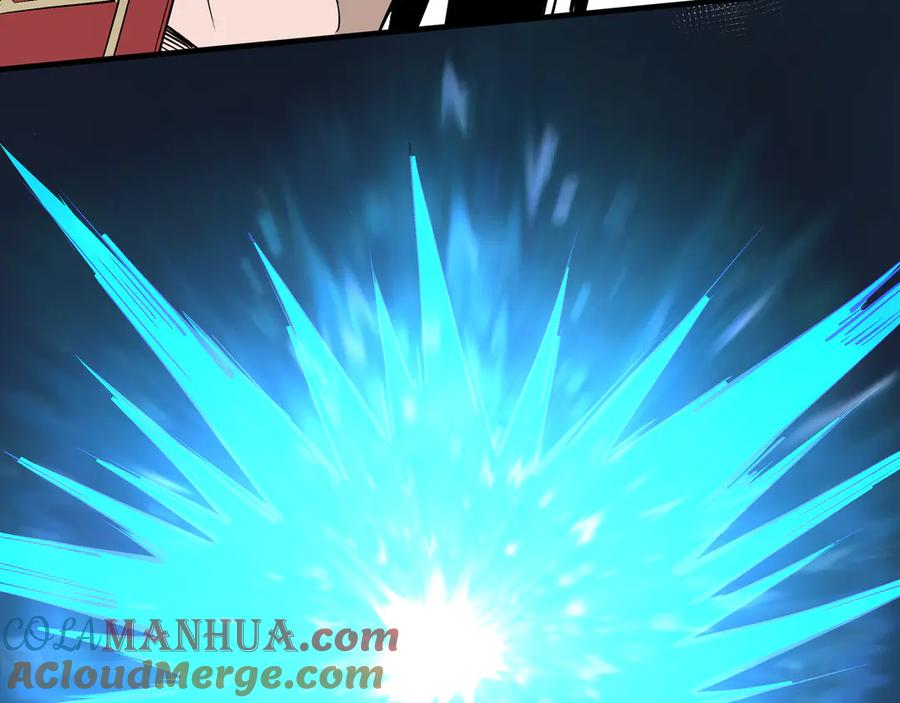《最强反派系统》第167话 以彼之道还之彼身 第40页
