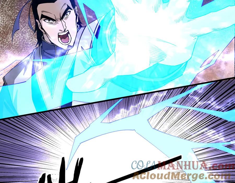 《最强反派系统》第167话 以彼之道还之彼身 第25页