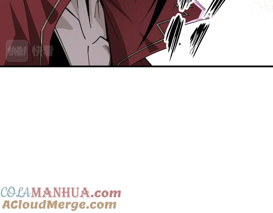 《最强反派系统》第167话 以彼之道还之彼身 第31页