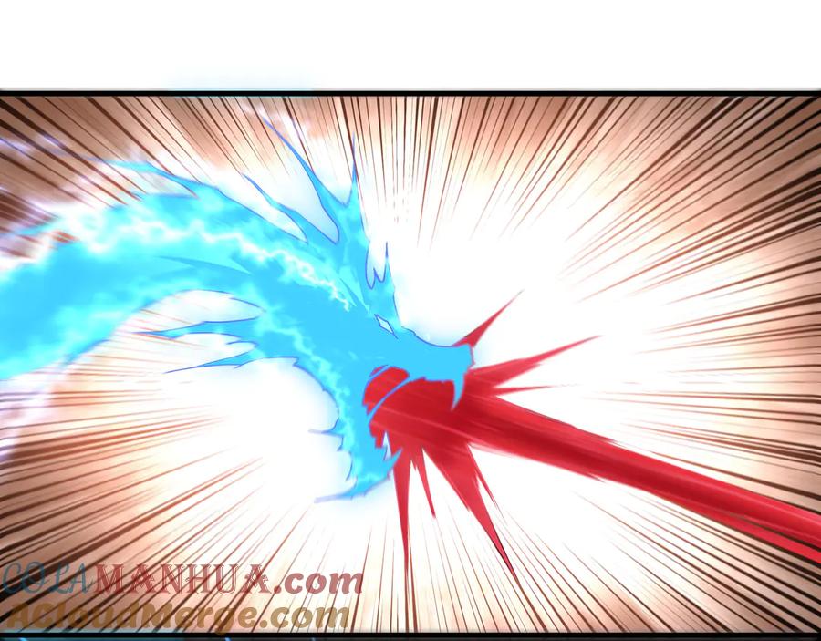 《最强反派系统》第167话 以彼之道还之彼身 第67页