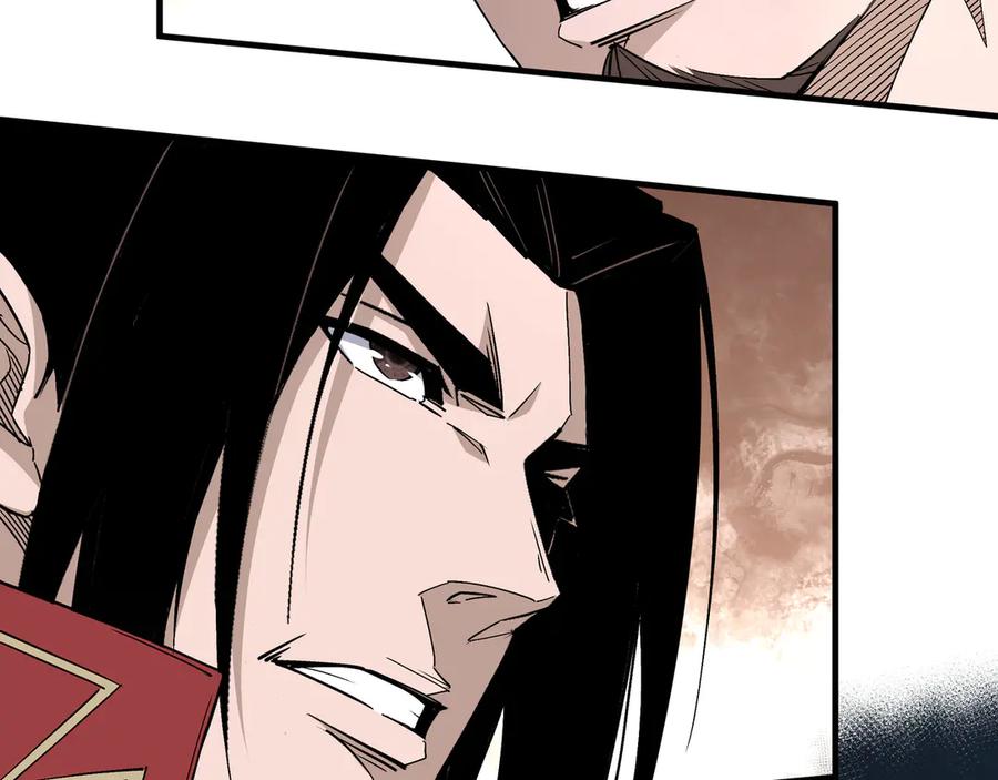 《最强反派系统》第167话 以彼之道还之彼身 第39页