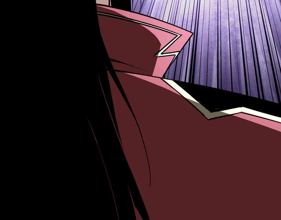 《最强反派系统》第167话 以彼之道还之彼身 第20页