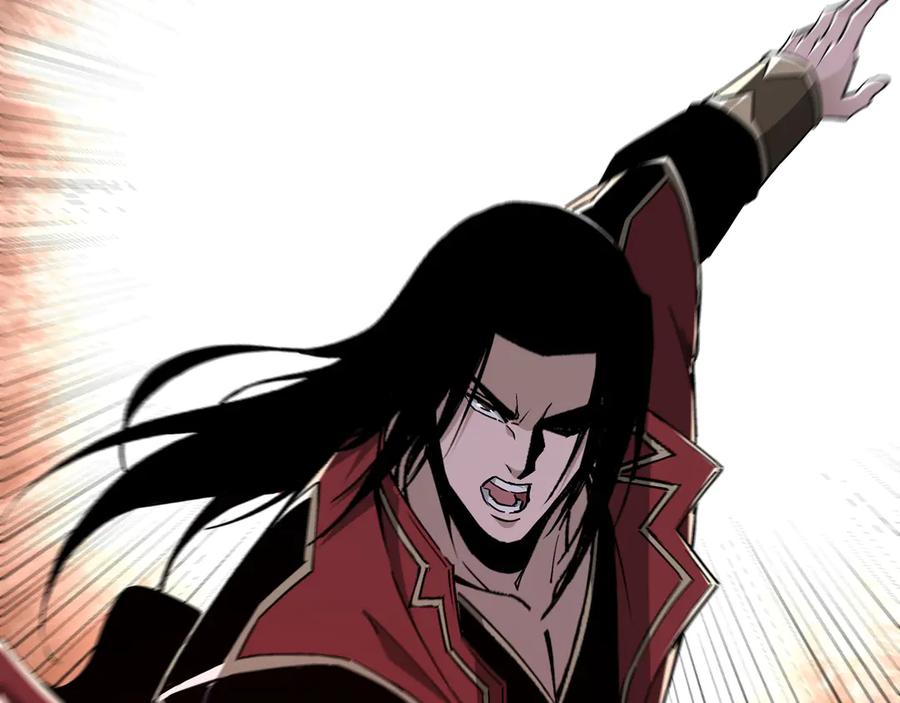 《最强反派系统》第167话 以彼之道还之彼身 第63页