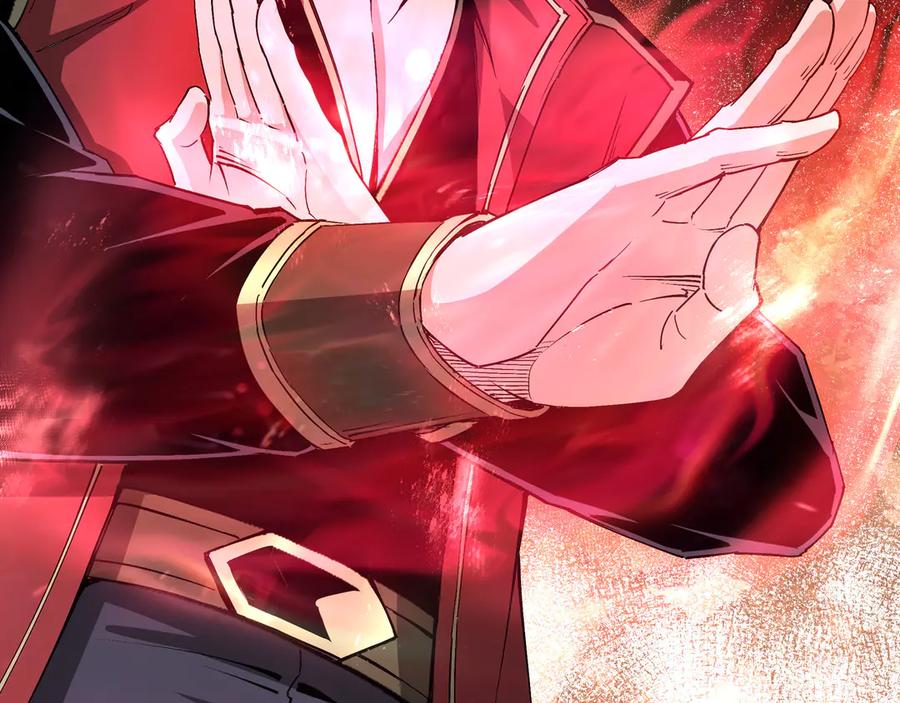 《最强反派系统》第167话 以彼之道还之彼身 第17页