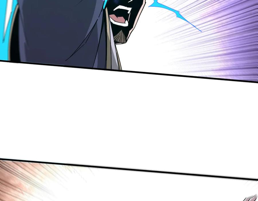 《最强反派系统》第167话 以彼之道还之彼身 第62页