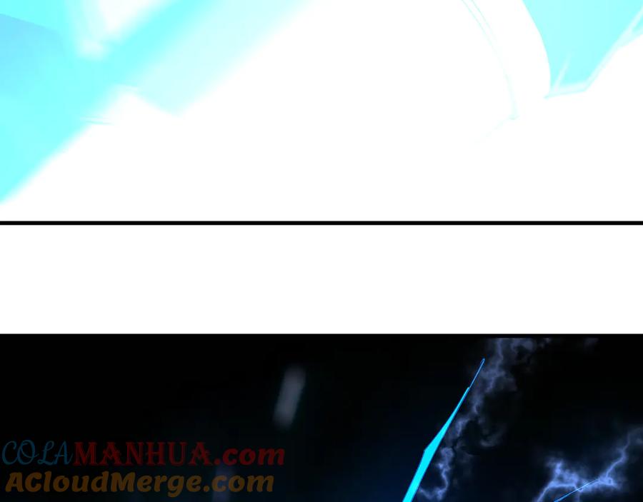 《最强反派系统》第167话 以彼之道还之彼身 第28页