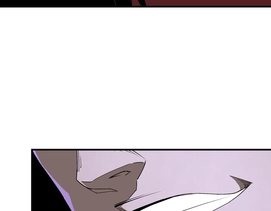 《最强反派系统》第167话 以彼之道还之彼身 第21页