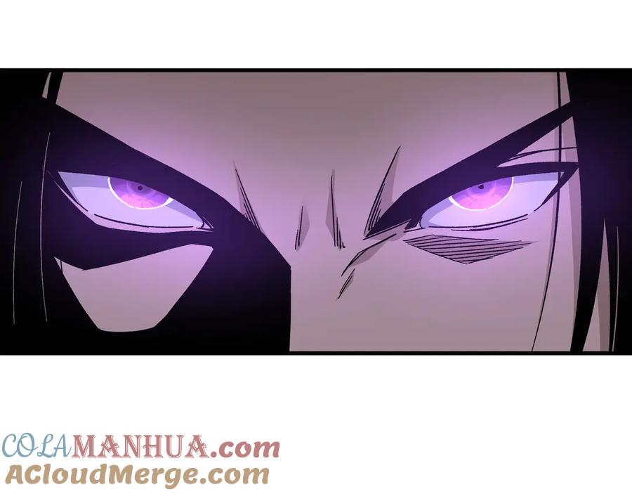 《最强反派系统》第167话 以彼之道还之彼身 第79页