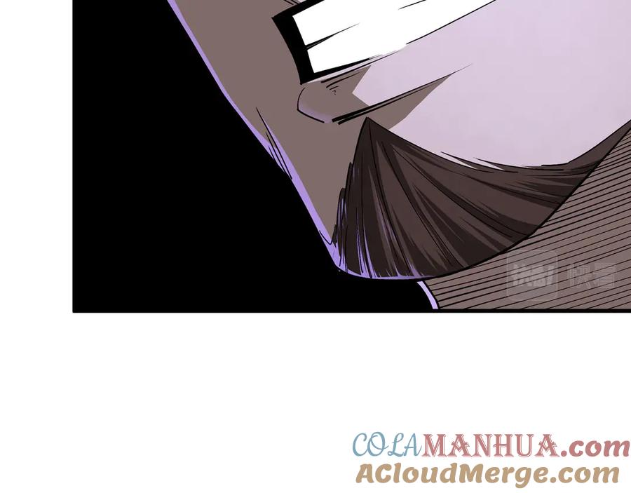 《最强反派系统》第167话 以彼之道还之彼身 第22页