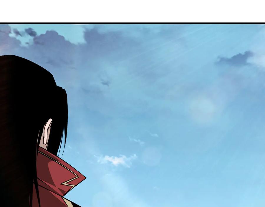 《最强反派系统》第168话 脑子是个好东西 第80页