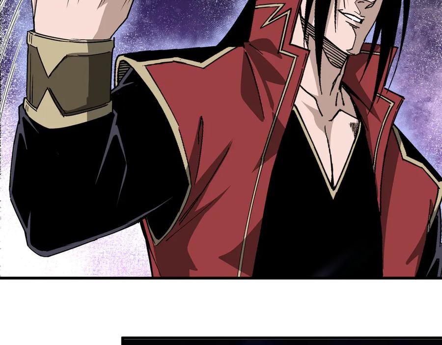 《最强反派系统》第168话 脑子是个好东西 第30页