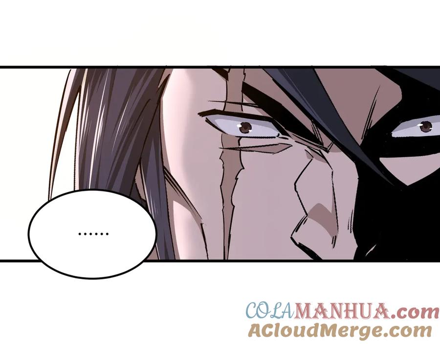 《最强反派系统》第168话 脑子是个好东西 第69页