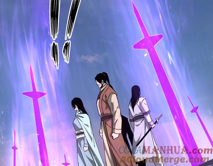 《最强反派系统》第168话 脑子是个好东西 第33页