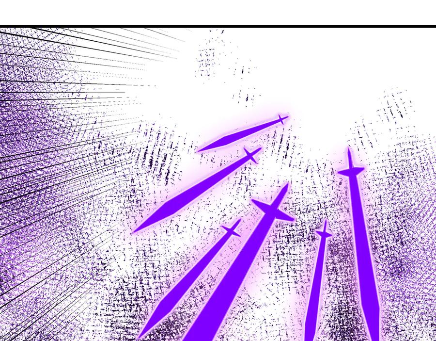《最强反派系统》第168话 脑子是个好东西 第14页