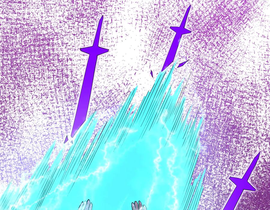 《最强反派系统》第168话 脑子是个好东西 第18页