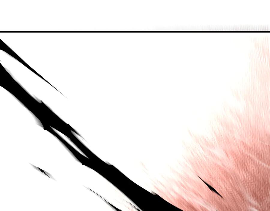 《最强反派系统》第168话 脑子是个好东西 第35页