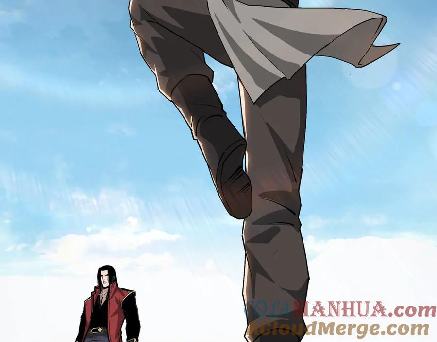 《最强反派系统》第168话 脑子是个好东西 第53页
