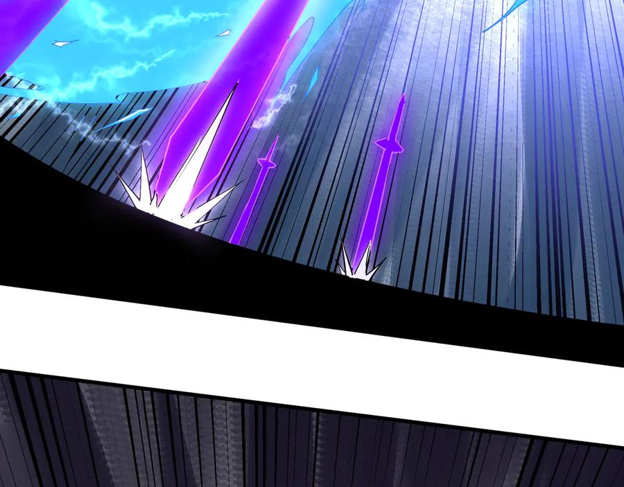 《最强反派系统》第168话 脑子是个好东西 第8页