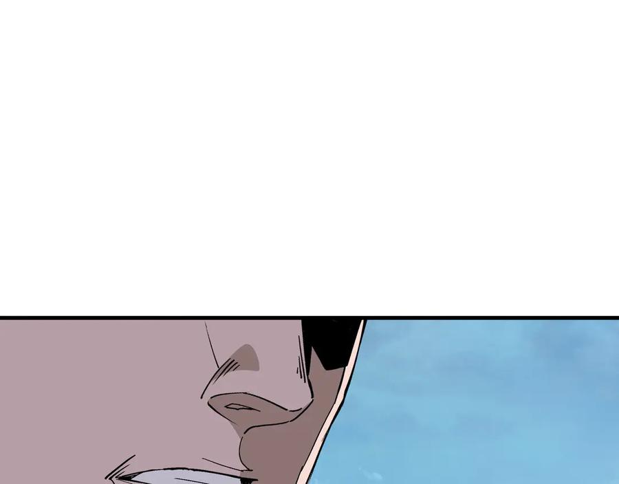 《最强反派系统》第168话 脑子是个好东西 第70页