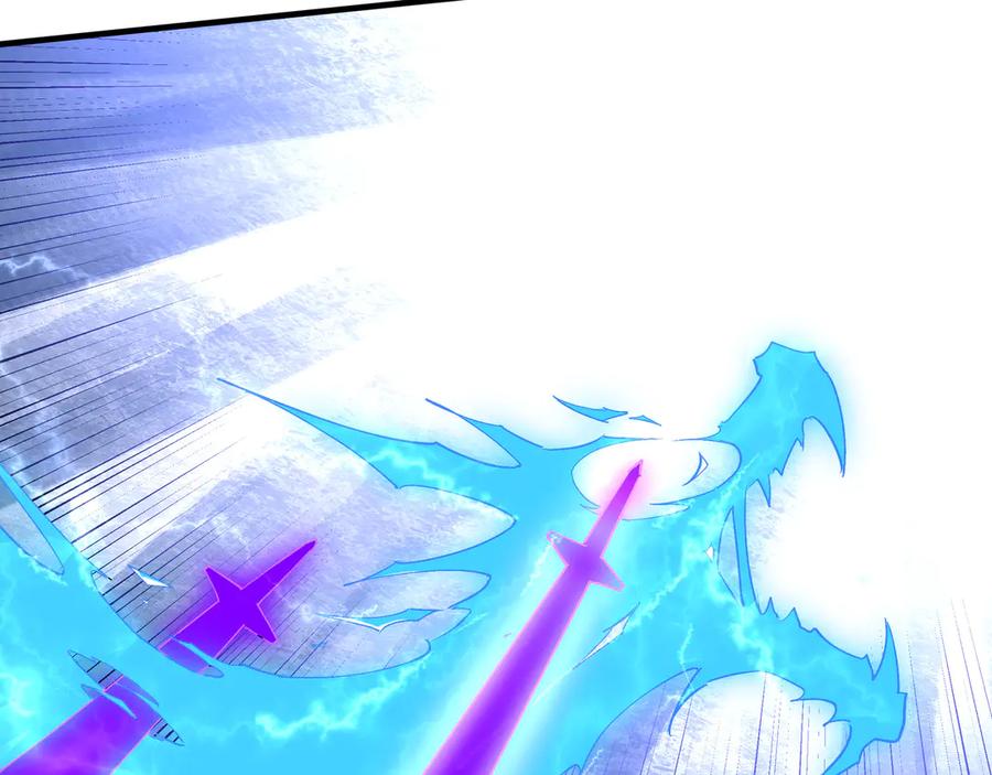 《最强反派系统》第168话 脑子是个好东西 第7页
